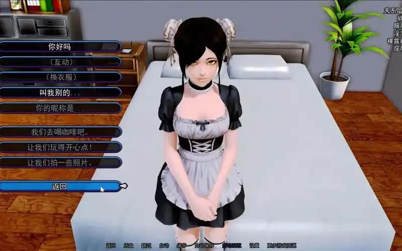 视觉数据1